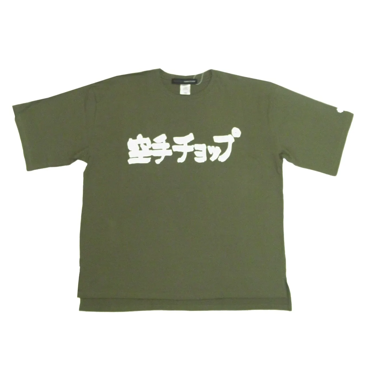 JAPANESE LOGO BT ARMY GREEN(6.2oz オーバーサイズ)